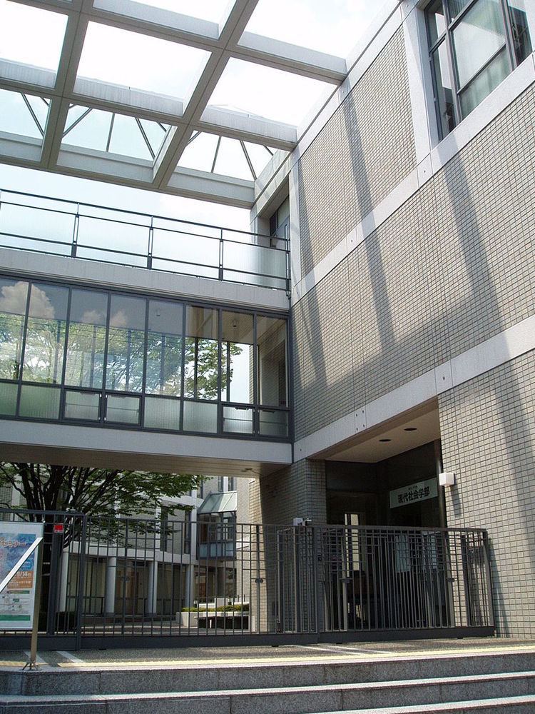 Kobe Yamate University