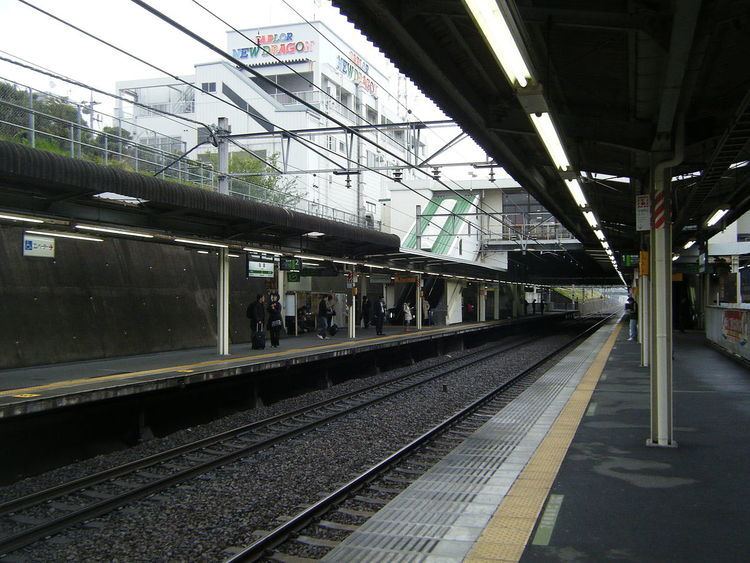 Kobuchi Station (Kanagawa)