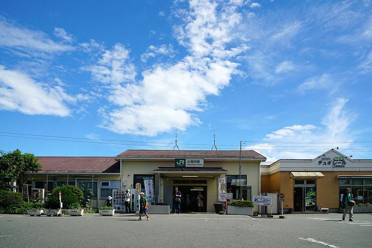 Kobuchizawa Station