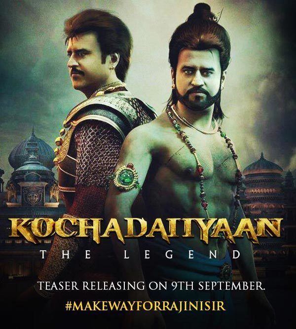 Kochadaiiyaan Like the trailer of Rajinikanths Kochadaiiyaan Rediffcom Movies