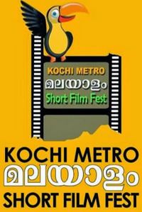 Kochi Metro (Malayalam) Short Film Fest httpsuploadwikimediaorgwikipediaenthumbf