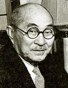 Kodō Nomura httpsuploadwikimediaorgwikipediaenthumb0