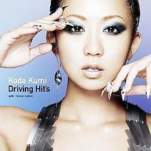 Koda Kumi Driving Hit's httpsuploadwikimediaorgwikipediaenthumb2