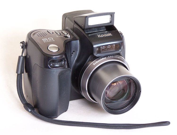 Kodak DX7590 Zoom Digital Camera