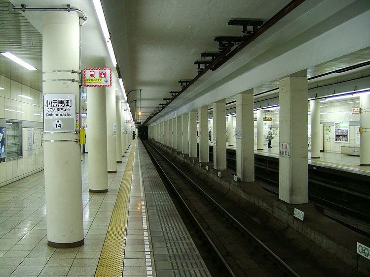 Kodemmachō Station