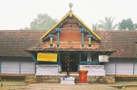 Kodikkunnu Bhagavathy Temple