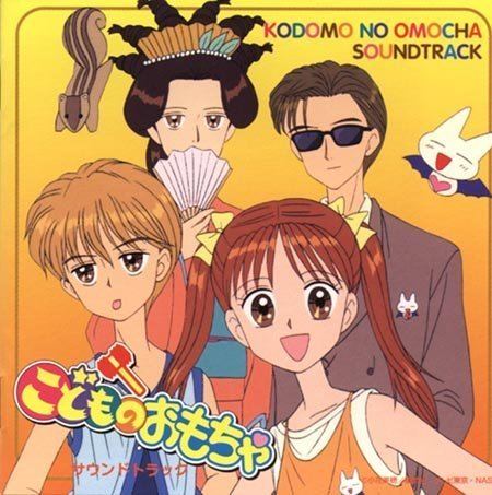 Kodocha Anime Review Kodomo no OmochaKodocha Shojo tokyosuite