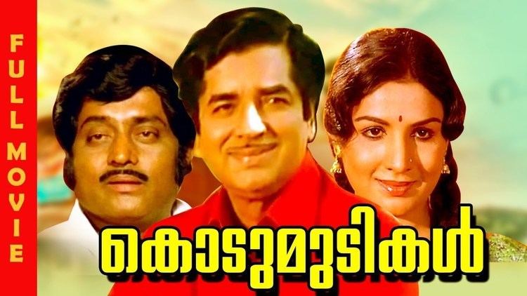 Malayalam Superhit Movie | Kodumudikal | Ft.Prem Nazir, Jayabharathi, Adoor  Bhasi - YouTube