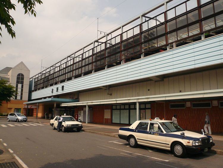 Koga Station (Ibaraki)