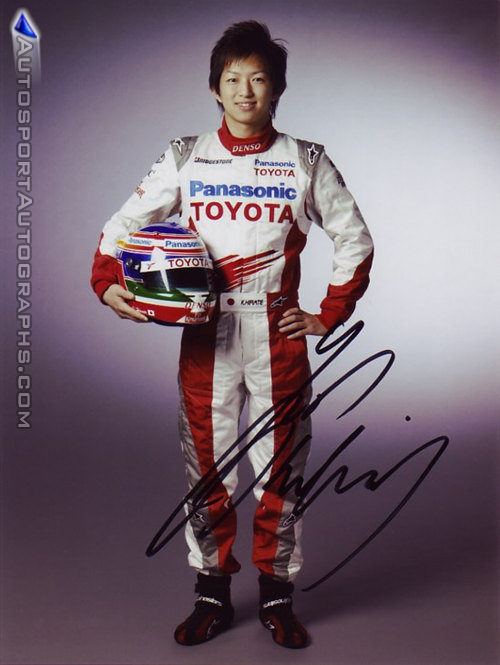 Kohei Hirate Kohei Hirate