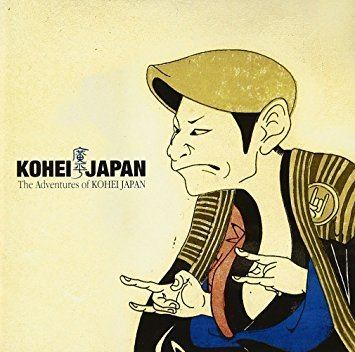 Kohei Japan Amazon The Adventures of KOHEI JAPAN KOHEI JAPAN SUPER