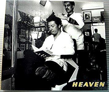 Kohei Otomo Heaven by Kohei Otomo Amazoncouk Music