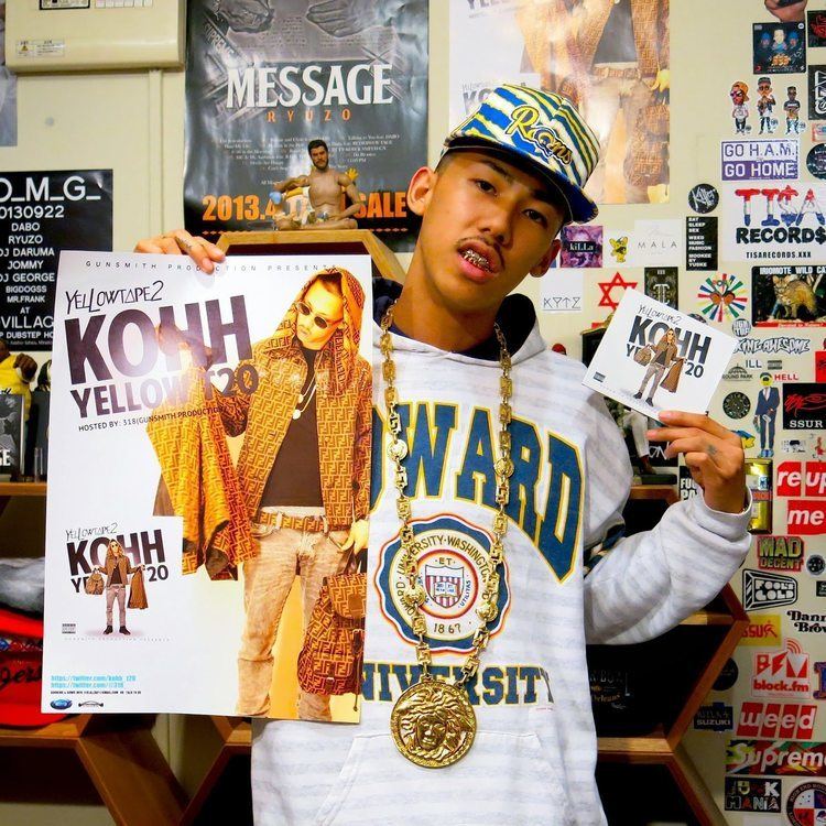 KOHH (Japanese artist) Rap artist KOHH interviewed by Vice Japan Bitchslap Magazine