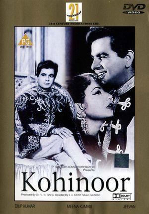 Kohinoor 1960 21ST CENTURY DVD