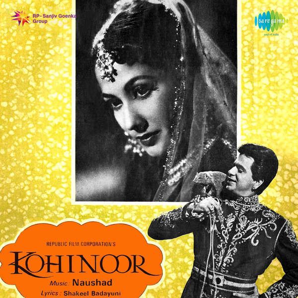 Kohinoor Movie Mp3 Songs 1960 Bollywood Music