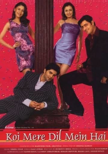 Koi Mere Dil Mein Hai Movie on Star Gold Koi Mere Dil Mein Hai