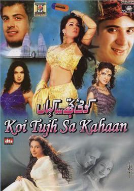 Koi Tujh Sa Kahaan movie poster