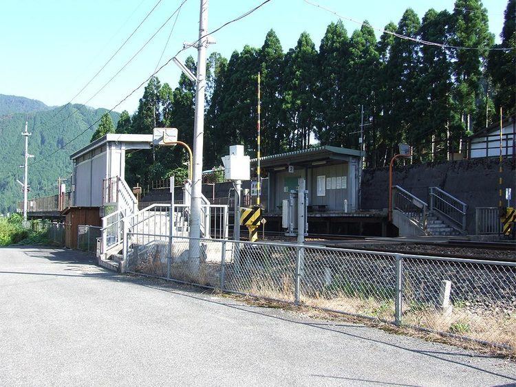 Koi-Yamagata Station