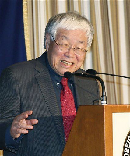 Koichi Hamada JapanAmerica Society of the State of Washington Japan