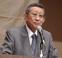 Koichi Sugiyama httpsuploadwikimediaorgwikipediacommonsthu