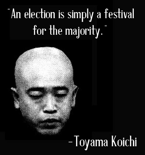 Koichi Toyama This is a real political speech Toyama Koichi ran for the