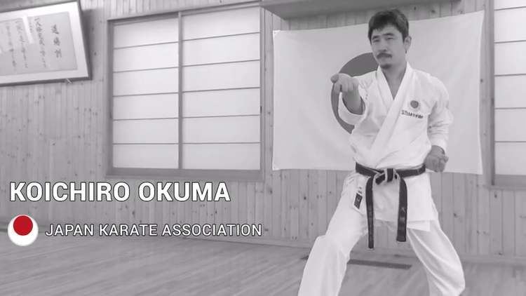 Koichiro Okuma Koichiro Okuma Honbu Dojo JKA on Vimeo