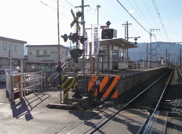 Koikawa Station (Yamanashi)