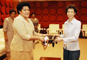 Koila Nailatikau Song Xiuyan Meets with Fiji Women39s Delegation All China