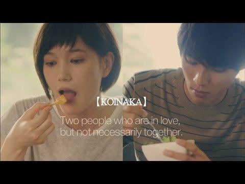 Koinaka KOINAKA Best Friends in Love Trailer Fuji TV Official YouTube