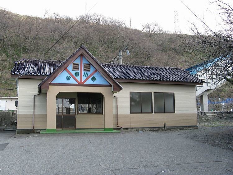 Koiwagawa Station