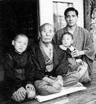 Koizumi family