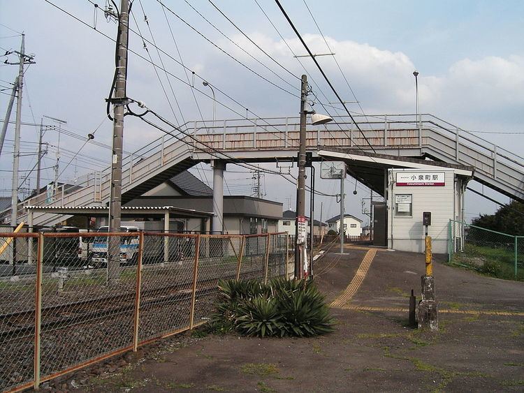 Koizumimachi Station