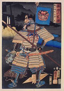 Kojima Yatarō httpsuploadwikimediaorgwikipediacommonsthu