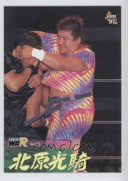 Koki Kitahara 1997 BBM Pro Wrestling Base 82 Koki Kitahara COMC Card