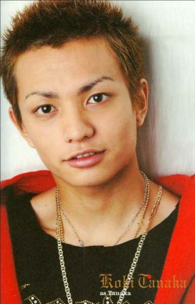 Koki Tanaka PIERROT Tanaka Koki Johnny39s entertainment love