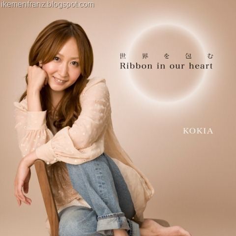 Kokia (singer) Kokia singer jpop