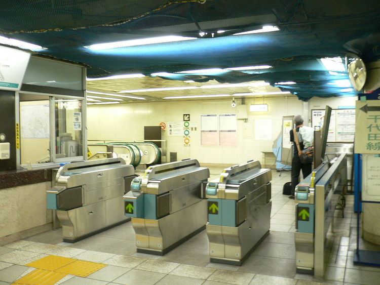 Kokkai-gijidō-mae Station
