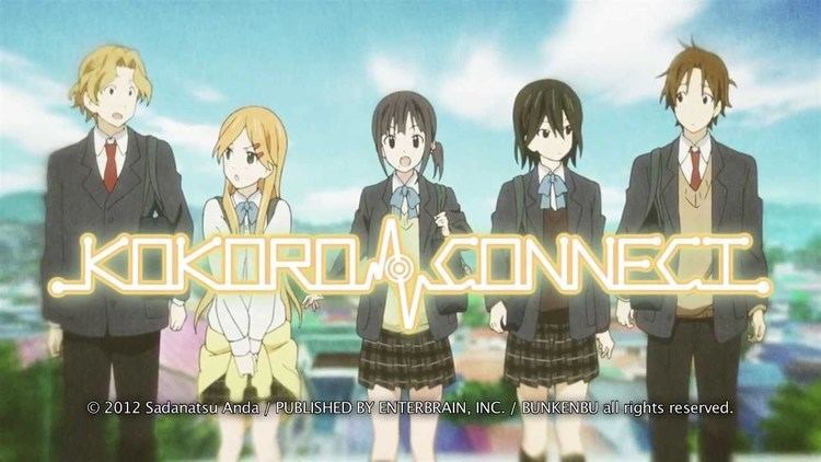 Kokoro Connect: Yochi Random, Kokoro Connect Wiki