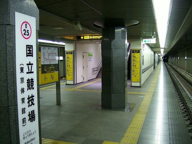Kokuritsu-Kyōgijō Station
