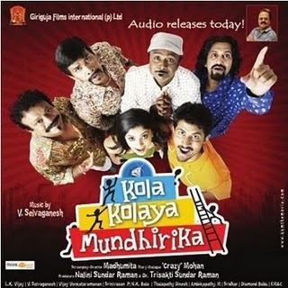 Kola Kolaya Mundhirika Kola Kolaya Mundhirika 2009 Tamil Movie Watch Online DVDRip www