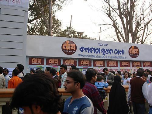 Kolkata Book Fair Demonetisation hits Kolkata Book Fair sales dip by 20