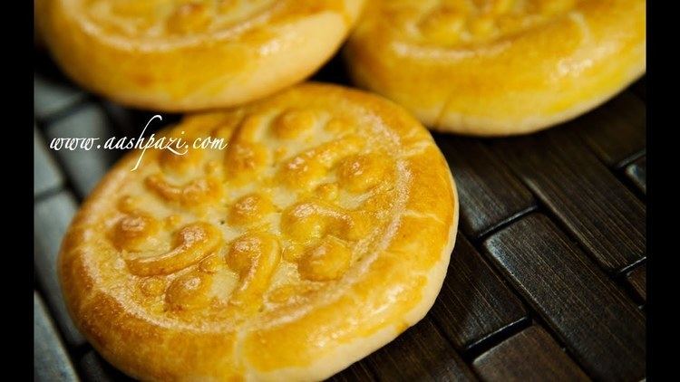 Koloocheh Koloocheh Persian Cookie Recipe YouTube