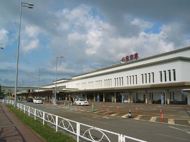 Komatsu Airport