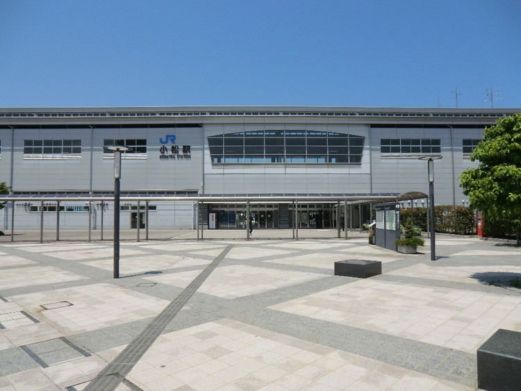 Komatsu Station
