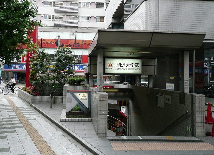 Komazawa-daigaku Station