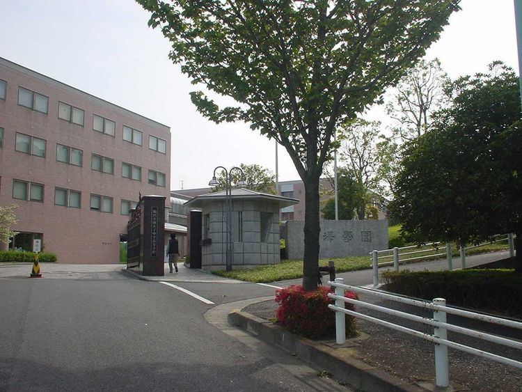 Komazawa Women's University