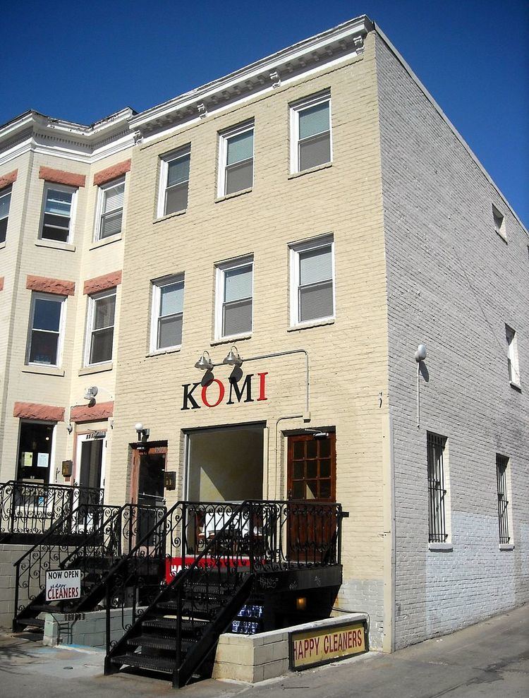 Komi (restaurant)