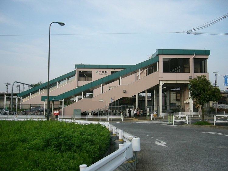 Komiya Station