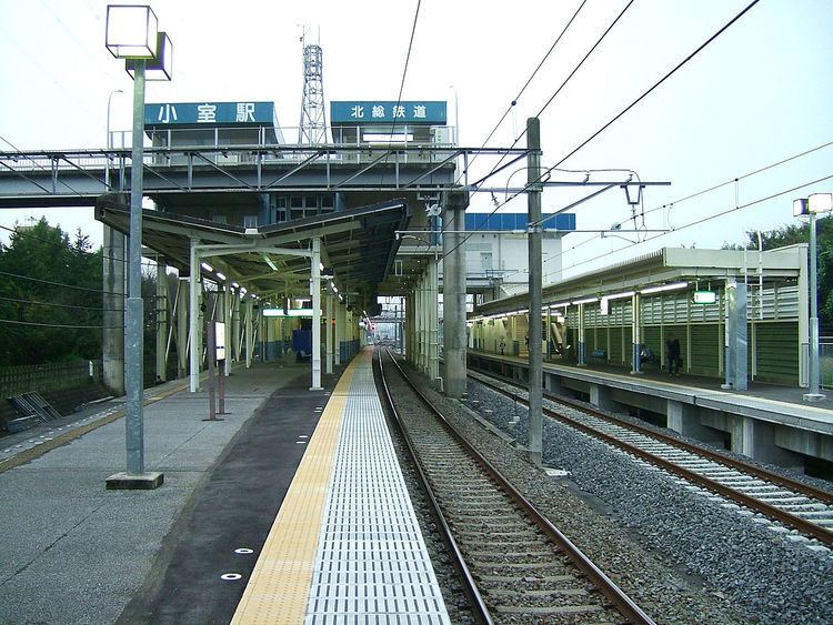 Komuro Station