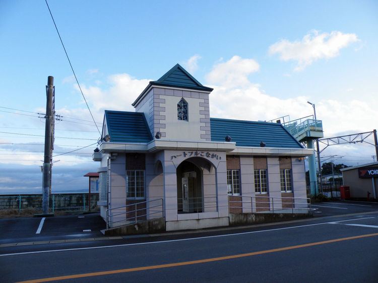Konagai Station